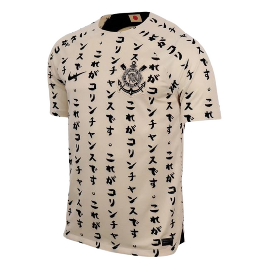 Camisa Timão 2022/23 Mundial Japão