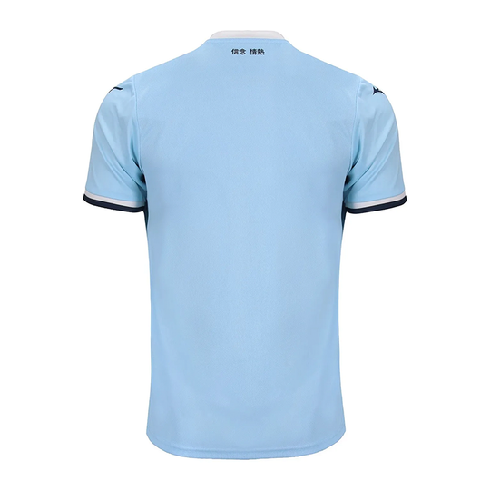 Camisa Lazio 2024/25 Home